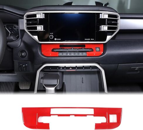 Car Air Conditioning Climate Control Trim Cover Fit Toyot@a Tundra/Sequoia 2022-2024 Truck Center Control AC Climate Control Button Adjust Panel Cover Frame ABS Accessories(Not Fit JBL Sound System) in Saudi Arabia