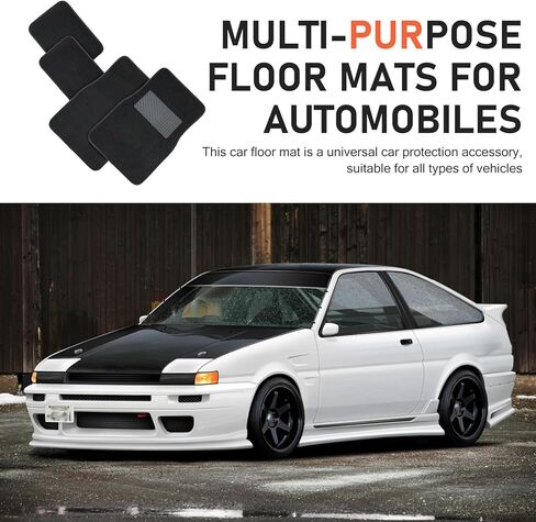 4 PCS Car Carpet Floor Mats, 25.59In x 17.12In, 11.81In x 17.12In, Anti-Slip Durable Vehicle Protective Mat, Universal All-encompassing Floor Pads for Most Cars SUVs (Black) in Kuwait