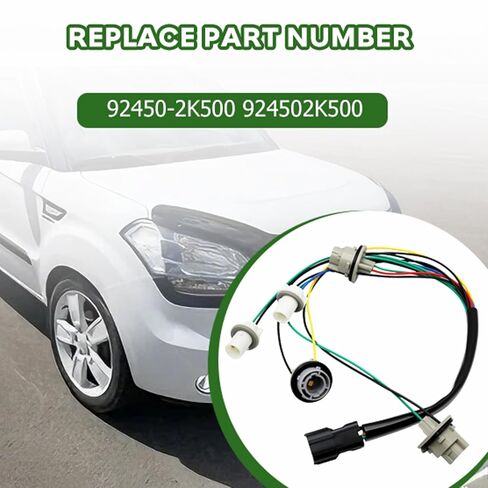 92450-2K500 حزام المصباح الخلفي LH أو RH متوافق مع Kia Soul 2011-2013 2.0L I4، غير LED، مقبس أسلاك المصباح الخلفي الخلفي in Kuwait