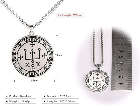 VASSAGO الفولاذ المقاوم للصدأ تعويذة من رئيس الملائكة رافائيل سيجيل قلادة الملاك السحر جولة سحر النقش تميمة سلسلة واسعة للرجال والنساء in Kuwait