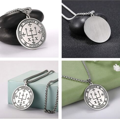 VASSAGO الفولاذ المقاوم للصدأ تعويذة من رئيس الملائكة رافائيل سيجيل قلادة الملاك السحر جولة سحر النقش تميمة سلسلة واسعة للرجال والنساء in Kuwait