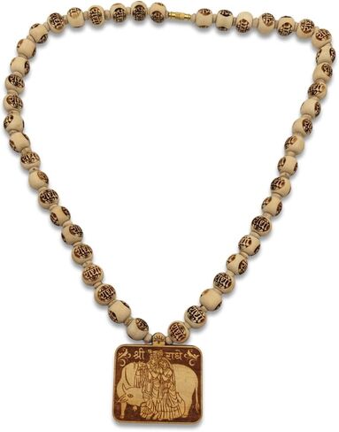 Wooden Carved Radha Krishna Religious Necklace with Tulsi Beads Mala, Brown, 30 cm in Kuwait