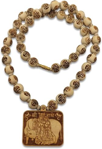 Wooden Carved Radha Krishna Religious Necklace with Tulsi Beads Mala, Brown, 30 cm in Kuwait