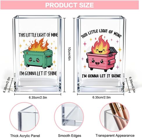 This Little Light Of Mine I'm Gonna Let It Shine Funny Acrylic Cosmetic Pencil Pen Holder Cup Set 2, Cute Dumpster Fire Pen Holder for Desk Office, Mental Health Gifts for Women Men Teachers in Kuwait