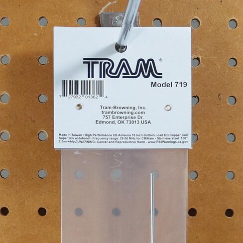 Tram 719 High-Power 3,000-Watt CB Antenna with 16" Bottom Load Heavy-Duty Copper Coil in Kuwait