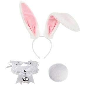 Easter Bunny Costume Accessories Set for Women, White Bunny Ears Headband with Lace Choker and Bunny Tail, Cute Rabbit Costume for Easter Party, Cosplay, Holiday Dress Up in Saudi Arabia