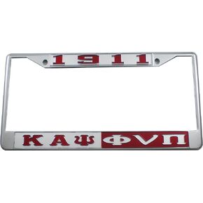 Kappa Alpha/Α Psi 1911 Phi Nu Pi Split License Plate Frame [Silver Standard Frame - Silver/Red - Car/Truck] - ID#121808 in Kuwait