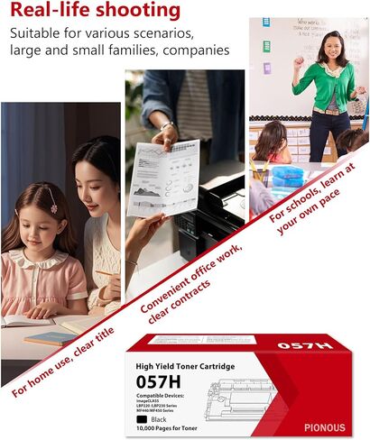 057H High Yield Black Toner Cartridge Replacement for Canon 057H 057 CRG-057H Cartridge Compatible with MF453dw MF452dw MF455dw MF445dw LBP236dw MF451dw MF440 MF450 Printer Ink (1-Pack) in Kuwait