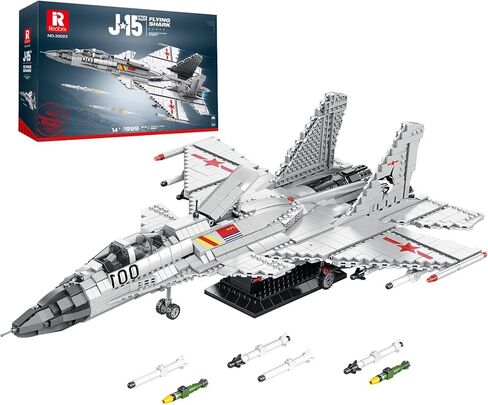 SR-71 Blackbird Reconnaissance Fighter Jet Building Set, 33041 Military Aircraft Construction Sets, Home Decor or Collection, Aviation Airplane Toy Gifts for Kids 14+, Adult and Military Fans in Saudi Arabia