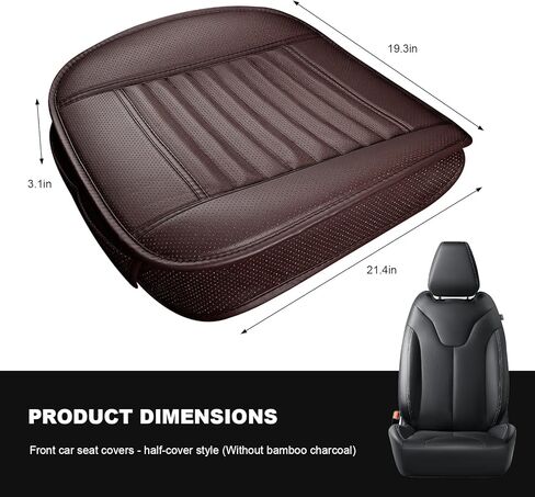 Car Seat Cover, Bamboo Charcoal Leather Edge Wrapping Auto Front Seat Cushion with Storage Bags, Anti-Slip Seat Bottom Cover Interior Protection for Sedan SUV Truck (Coffee) in Saudi Arabia