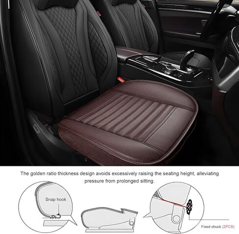 Car Seat Cover, Bamboo Charcoal Leather Edge Wrapping Auto Front Seat Cushion with Storage Bags, Anti-Slip Seat Bottom Cover Interior Protection for Sedan SUV Truck (Coffee) in Saudi Arabia
