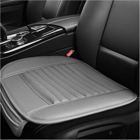 Car Seat Cover, Bamboo Charcoal Leather Edge Wrapping Auto Front Seat Cushion with Storage Bags, Anti-Slip Seat Bottom Cover Interior Protection for Sedan SUV Truck (Coffee) in Saudi Arabia