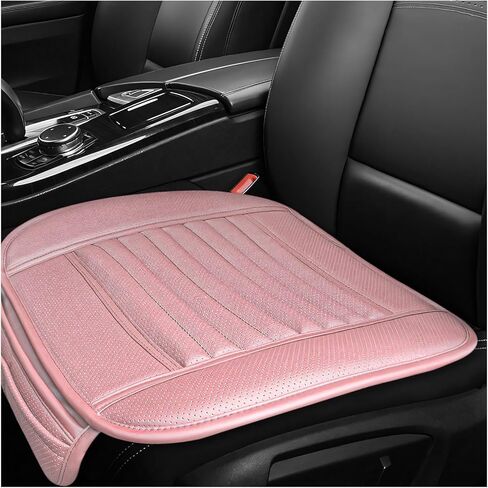 Car Seat Cover, Bamboo Charcoal Leather Edge Wrapping Auto Front Seat Cushion with Storage Bags, Anti-Slip Seat Bottom Cover Interior Protection for Sedan SUV Truck (Coffee) in Saudi Arabia