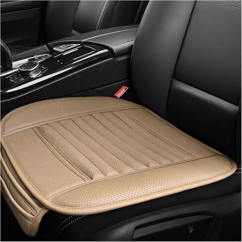 Car Seat Cover, Bamboo Charcoal Leather Edge Wrapping Auto Front Seat Cushion with Storage Bags, Anti-Slip Seat Bottom Cover Interior Protection for Sedan SUV Truck (Coffee) in Saudi Arabia