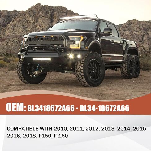 مزلاج غطاء مقعد وحدة التحكم المركزية، بديل لـ F0rd F-150 2010-2018 مزلاج غطاء مقعد القفز لوحدة التحكم المركزية، لـ BL3418672A66 رمادي in Saudi Arabia
