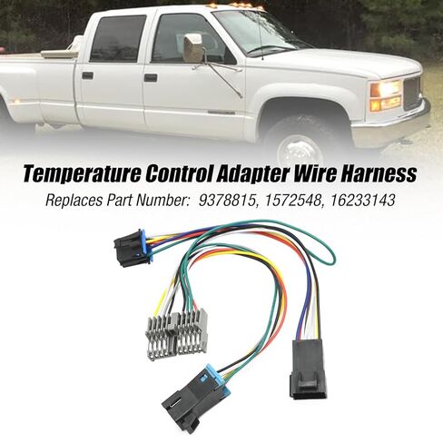 UOIENRT 16233143 A/C سخان التحكم في درجة حرارة المناخ محول سلك تسخير بدون خيار تذويب خلفي، بديل لشيفي سيلفرادو 1995، يستبدل 9378815 in Saudi Arabia