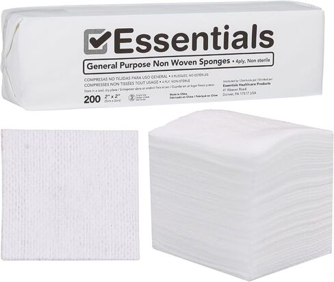 Essentials Non-Sterile Gauze Sponges – 200 Count, 4-Ply, 2’’ x 2’’ Gauze Pads, One Package, Non-Woven Gauze Sponges, Wound Care Product for First Aid Kit/Medical Facilities in Kuwait