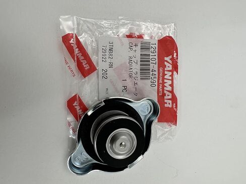 Genuine Yanmar 129107-44590 Radiator Cap for 4TNE106, 2TNV70, 4TNV98T, and 4TNE88 Engines in Kuwait