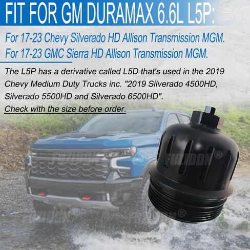 Fuel Filter Housing Cap Replacement for 2017-2024 GM Duramax 6.6L L5P | Compatible with Chevy Silverado/GMC Sierra 2500HD 3500HD | Billet Aluminum OEM 134001 Equivalent with Drain Plug in Kuwait