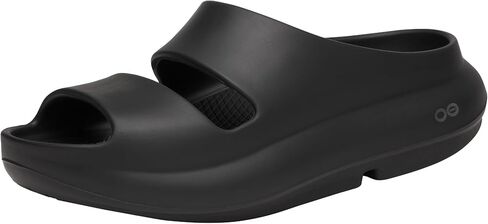 OOFOS OOyea Recovery Shoe - Women’s in Saudi Arabia