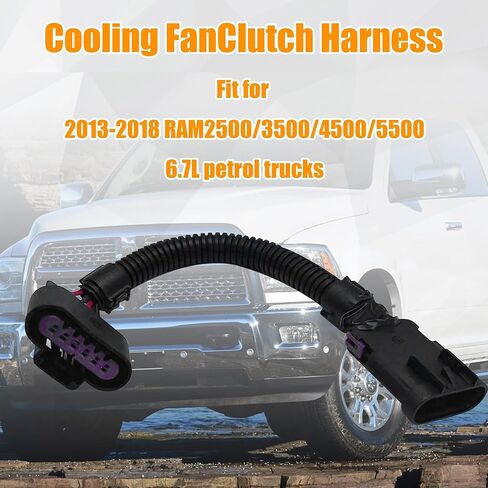 تسخير مخلب مروحة التبريد متوافق مع RAM 2500 3500 4500 5500 2013-2018 6.7L محرك بنزين in Kuwait