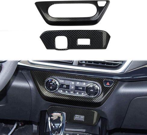 Korlot Carbon Fiber Style Center Console Air Conditioner Switch,Cigarette Lighter Panel Cover Trim Accessories for Chevrolet Trax 2024-2026 in Saudi Arabia