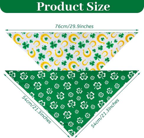 hoyuwak Easter Dog Bandana, 2Pcs Easter Egg Rabbit Carrot Plaid Pet Scarf Adjustable Triangle Puppy Scarves Reversible Colorful Bib for Small Medium Large Dogs Cats Gifts in Kuwait