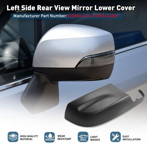 Three T Car Auto Side Rearview Mirror Lower Cover Cap Trim For Subaru Crosstrek 2013-2014,Impreza 2012-2014,Forester 2014-2018,Legacy 2013-2014,Outback 2013-2014,Driver Side(Left) in Kuwait
