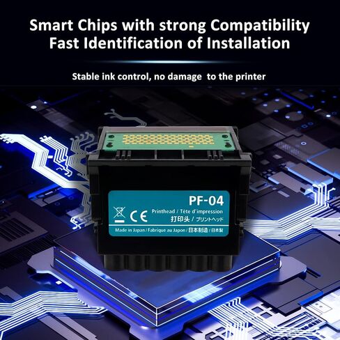 رأس الطباعة PF-04 متوافق مع iPF670 MFP L24/iPF650 / iPF655/ iPF670 MFP L24ei/ iPF750/ iPF755/ iPF760/ iPF765/ iPF770/ iPF770 MFP L36ei/ iPF770 MFP M40/ iPF780/ iPF780 MFPM40/iPF830/iPF840/iPF850 in Kuwait