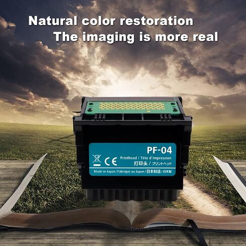 رأس الطباعة PF-04 متوافق مع iPF670 MFP L24/iPF650 / iPF655/ iPF670 MFP L24ei/ iPF750/ iPF755/ iPF760/ iPF765/ iPF770/ iPF770 MFP L36ei/ iPF770 MFP M40/ iPF780/ iPF780 MFPM40/iPF830/iPF840/iPF850 in Kuwait