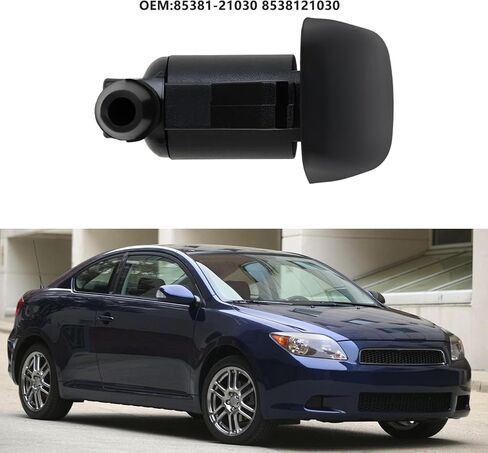 2Pcs Windshield Wiper Washer Nozzle Spray 85381-21030 8538121030 Compatible with Scion TC 2005-2010 in Saudi Arabia