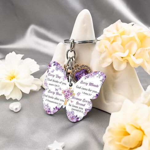 First Communion Gifts for Girls Christian Gifts for Women Bible Verse Keychain Religious Gifts for Women Inspirational Gift for Friends Daughter Sister Birthday Baptism Faith Based Biblical Keyring in Kuwait