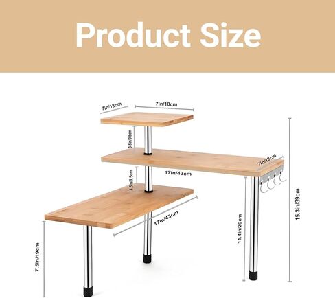 HYNAWIN Countertop Shelf,Bamboo Corner Shelf Over The Table with Printed Pattern,Desktop Storage and Organization in Kuwait