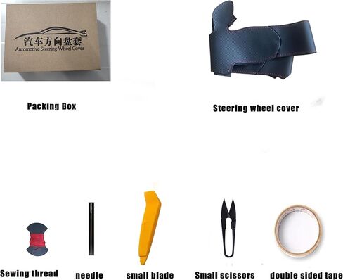 غطاء عجلة قيادة السيارة الداخلية من الجلد المثقوب باللون الأسود مخيط يدويًا، جلد من الألياف فائق النعومة مضاد للانزلاق وجيد التهوية، لسيارة Ford F-150 (Raptor) 2021-2024 / F-150 Lightning 2022-2023 in Kuwait