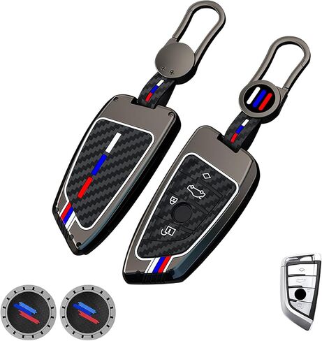 3 عبوات لغطاء مفتاح BMW Key Fob، مناسب لملحقات 2023-2025 2026 New X5 X6 X1 X7 5 7 iX i7 740i 760i XM، حافظة مفاتيح من سبائك الزنك مع سلسلة مفاتيح حامية لمفتاح التحكم عن بعد من السيليكون بنمط ألياف الكربون in Kuwait