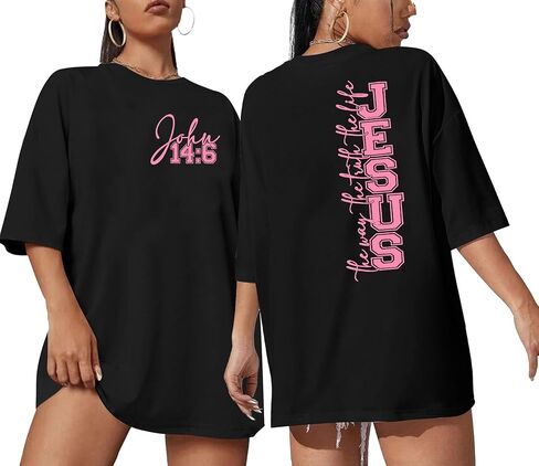 Christian Shirts Women Oversized: Jesus Shirt Bible Verse Graphic Tshirts Church Short Sleeve Tee Tops Brown in Kuwait