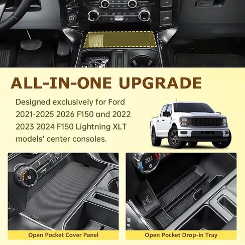 Center Console Organizer Set Compatible with Ford 2021-2025 2026 F-150 & 2022 2023 2024 F150 Lightning XLT Truck Accessories – Front Open Pocket Lid Hidden Storage Tray Insert Compartment 2PCS in Kuwait
