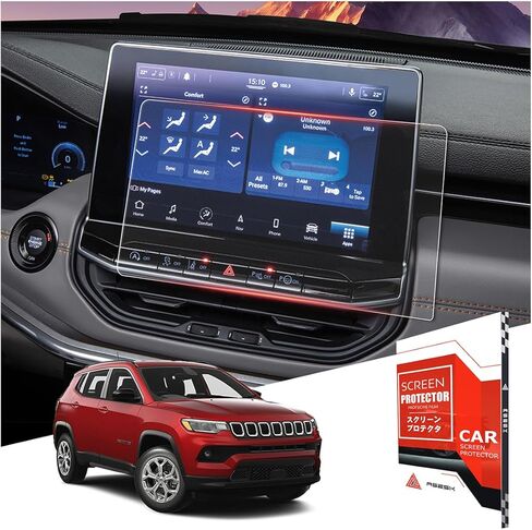 Tempered Glass Screen Protector For Durango 2021-2024,10.1In Infotainment Protective Film Compatible with Dodge Durango Accessories in Kuwait