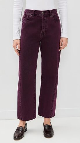Madewell Women's Pieced Barrel Leg Jeans in Dark Burgundy in Saudi Arabia