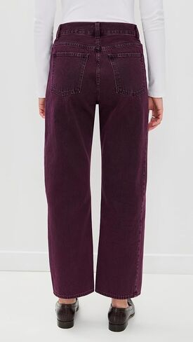 Madewell Women's Pieced Barrel Leg Jeans in Dark Burgundy in Saudi Arabia