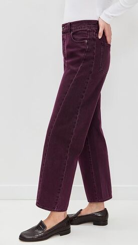 Madewell Women's Pieced Barrel Leg Jeans in Dark Burgundy in Saudi Arabia
