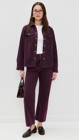 Madewell Women's Pieced Barrel Leg Jeans in Dark Burgundy in Saudi Arabia