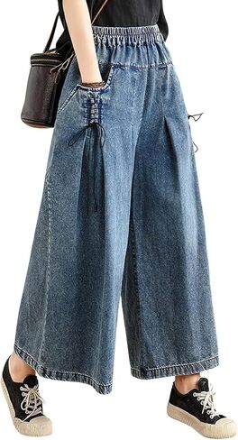 chouyatou Women's Casual Wide Leg Denim Pants Baggy Culotte Jeans Elastic Waist Loose Trousers in Saudi Arabia