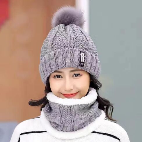 Womens Winter Beanie Hat Scarf Set Warm Knitted Thick Fleece Lined Pompom Skull Cap Neck Warmer in Saudi Arabia