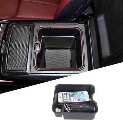 HAPPYHORSE Car armrest Organizer Storage Box Compatible with Land Rover Range Rover Sport/Vogue 2023-2026 Center Console armrest Storage Box Organizer Tray Accessories (Style B) in Saudi Arabia