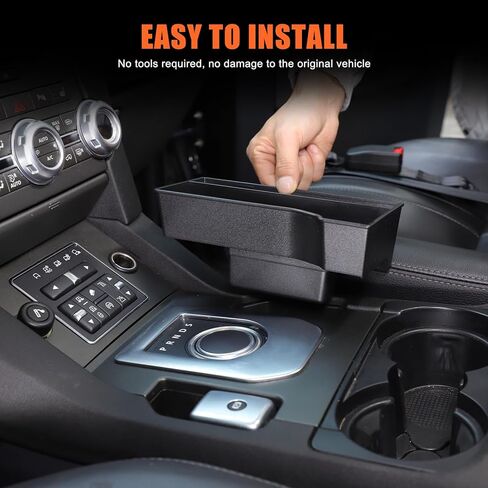 Center Console Organizer Compatible with 2010-2016 Land Rover Discovery 4 Gear Shift Side Tray, LR4 Center Console Organizer Tray, Key Card Coin Secondary Storage Box (Left Hand Drive) in Saudi Arabia