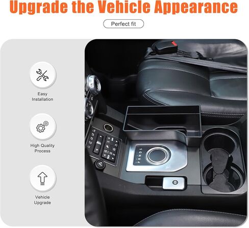 Center Console Organizer Compatible with 2010-2016 Land Rover Discovery 4 Gear Shift Side Tray, LR4 Center Console Organizer Tray, Key Card Coin Secondary Storage Box (Left Hand Drive) in Saudi Arabia