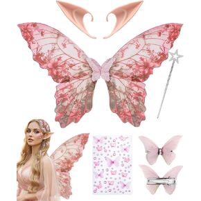 مجموعة أجنحة الجنية للبالغين - 6 قطع من أجنحة الفراشة وأذن القزم وأجنحة الفراشة وشم مؤقت ومشابك شعر وعصا النجوم in Kuwait