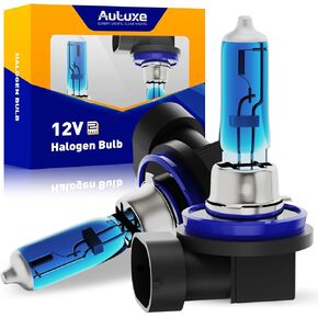 H11/H8/H9 Halogen Headlight/Fog Light 12V 100W White 5000K High/Low Beam Super Bright, 2 pack in Kuwait