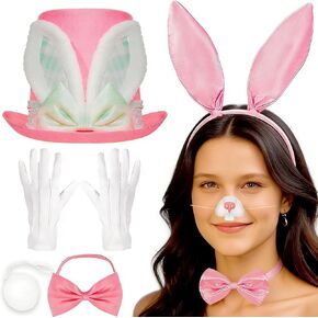 مجموعة زي أرنب عيد الفصح الوردي، قبعة رأس أرنب، قبعات حفلات، قبعة أرنب، قبعة أرنب عيد الفصح، إكسسوارات عيد الفصح، مجموعة من 8 قطع in Kuwait